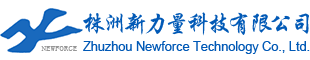 Zhuzhou Newforce Technology Co., Ltd.